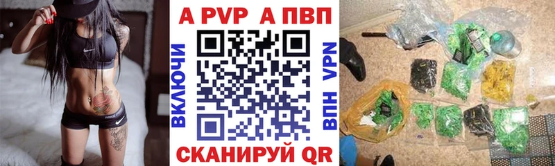 Купить наркотики сайты Воткинск Cocaine  ГАШИШ 
