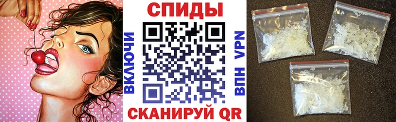 kraken зеркало  Воткинск  АМФ 98%  купить  сайты 