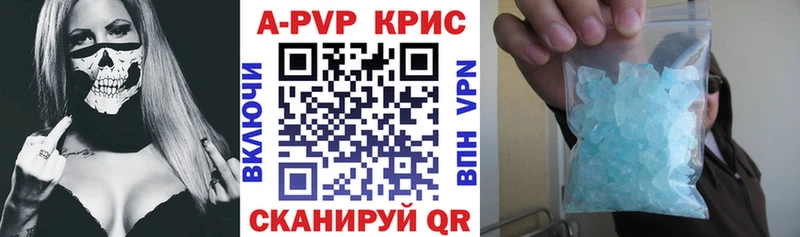 OMG   Воткинск  Alfa_PVP мука 