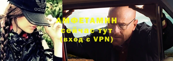 крисы Верхнеуральск
