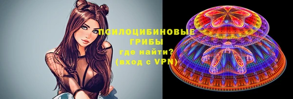 а пвп мука Володарск