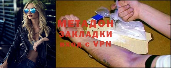 а пвп мука Володарск