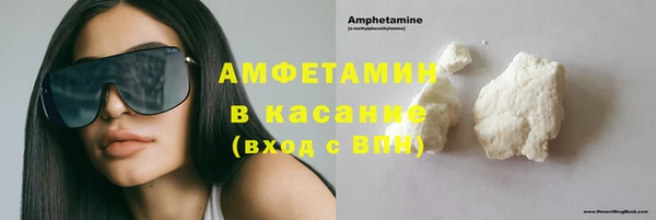 а пвп мука Володарск