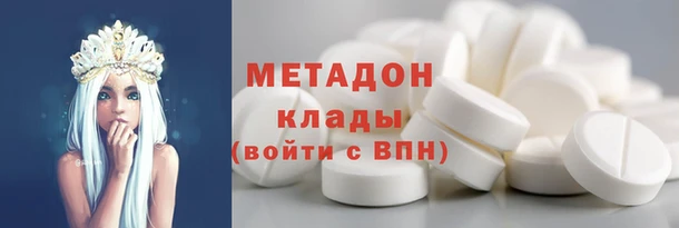 а пвп мука Володарск