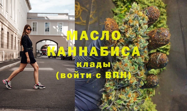 spice Верхний Тагил