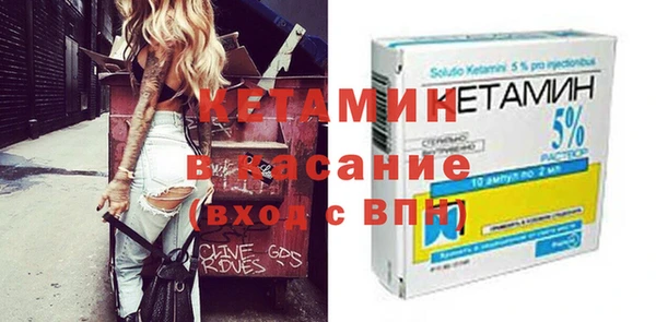 а пвп мука Володарск