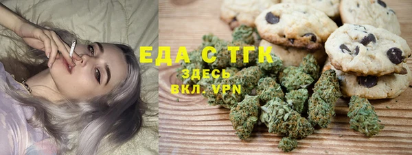 а пвп мука Володарск