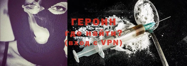 а пвп мука Володарск