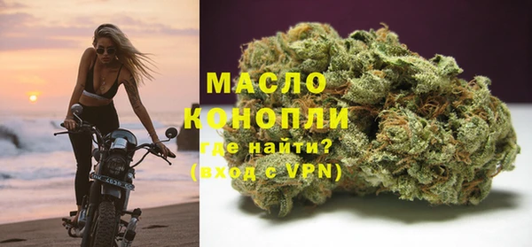 кокаин перу Волосово