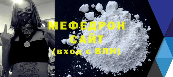 spice Верхний Тагил