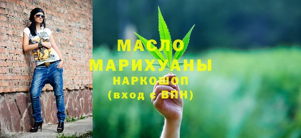 дживик Волоколамск