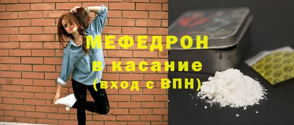 кокаин перу Волосово